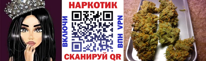 Мефедрон Саранск