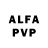 Alpha-PVP мука Aigerim Kurmanbekova