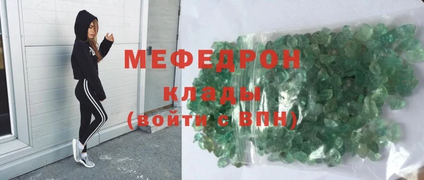 кокаин Горняк