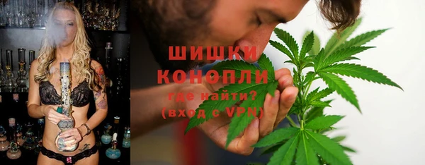 кокаин Горняк