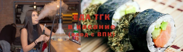 марки lsd Горно-Алтайск