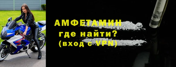 гашишное масло Горнозаводск