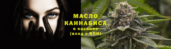 марки lsd Горно-Алтайск