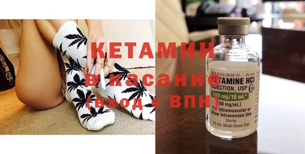 кокаин Горняк