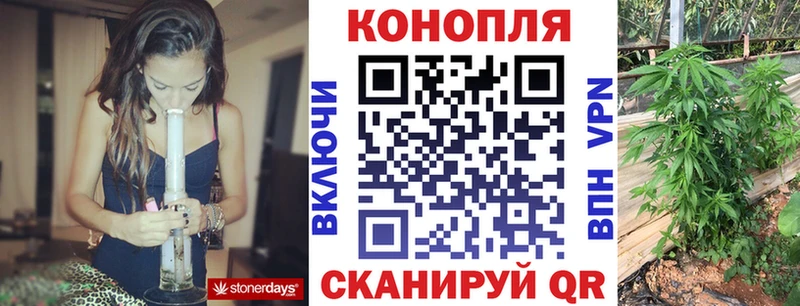 Марихуана SATIVA & INDICA  хочу наркоту  Саранск 
